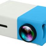 YG-300 LCD Projector - Mini Beamer